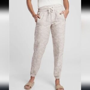 Athleta Light Beige Jogger Pants size Small